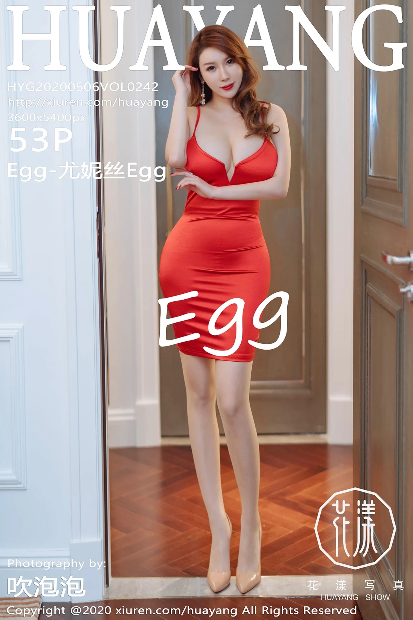 [HuaYang花漾]Vol.242_女神Egg-尤妮丝私房猩红吊裙配肉丝裤袜秀丰胸肥臀诱惑写真53P-秀人网 - XiuRen.Pro